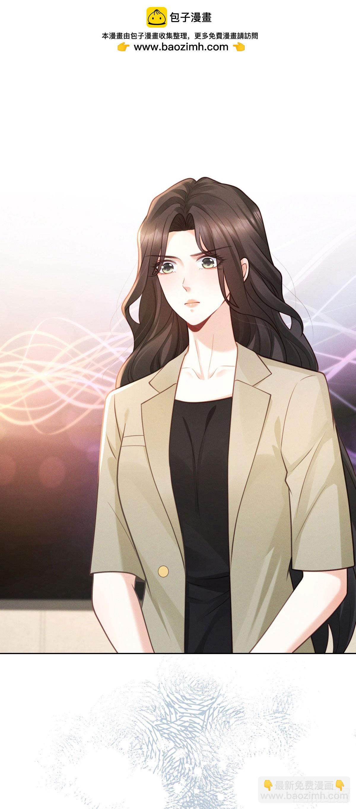 第22话 发布会对峙-第23话