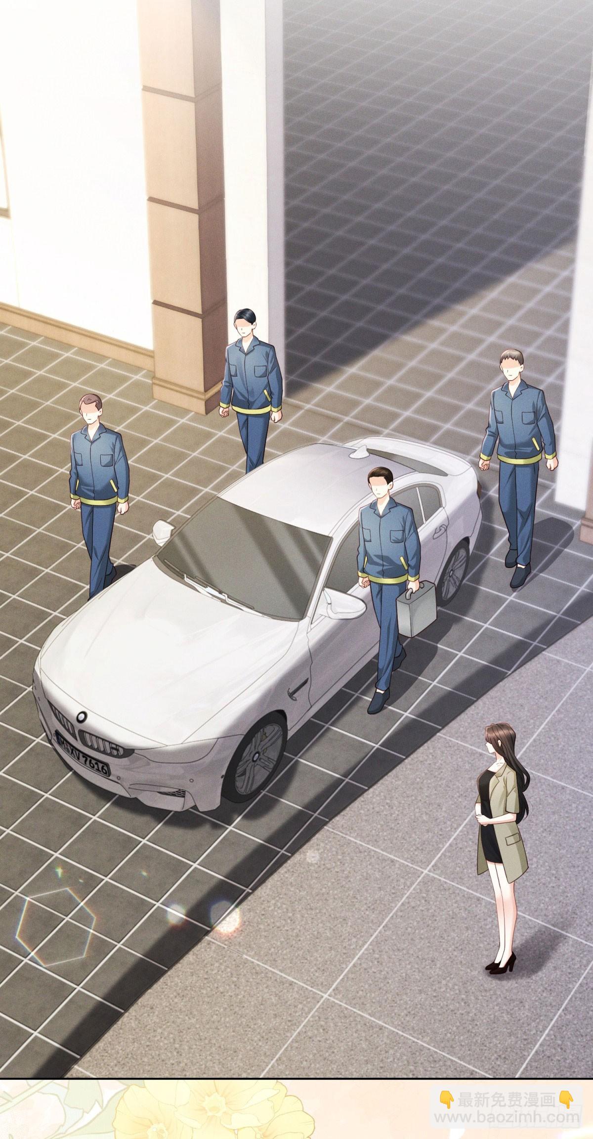 第22话 发布会对峙-第23话