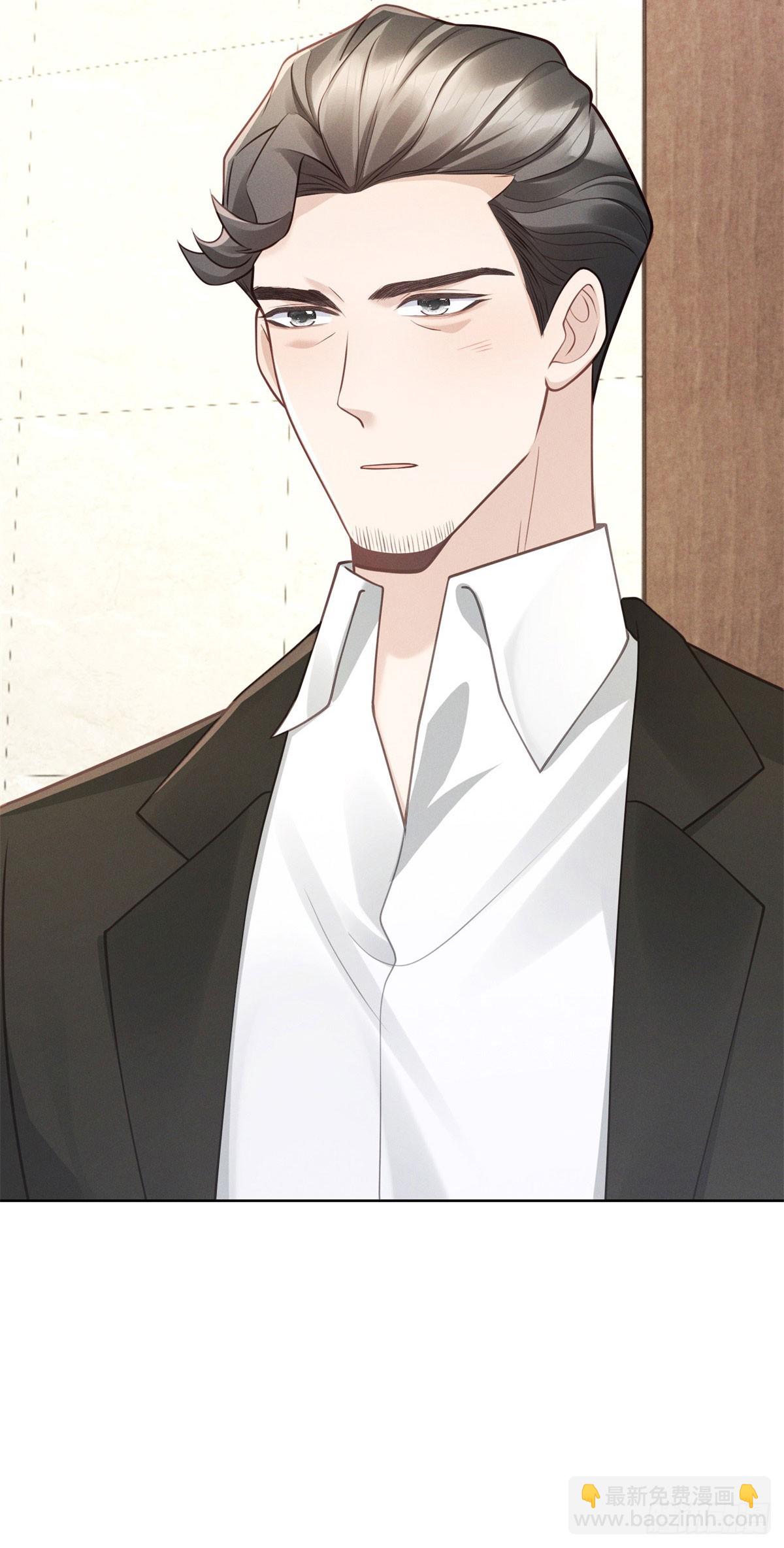 第22话 发布会对峙-第23话