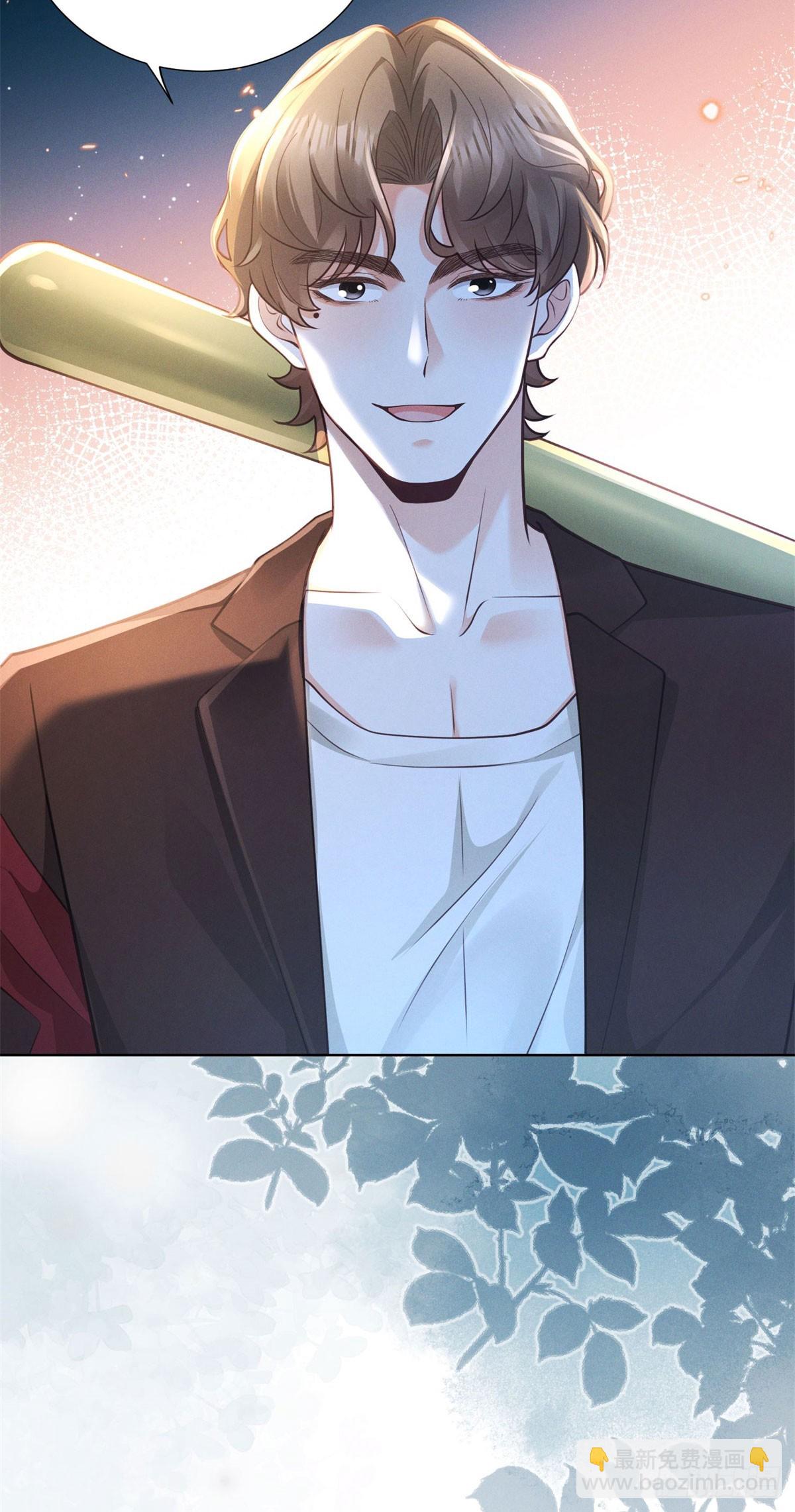 第24话 落花流水-第25话