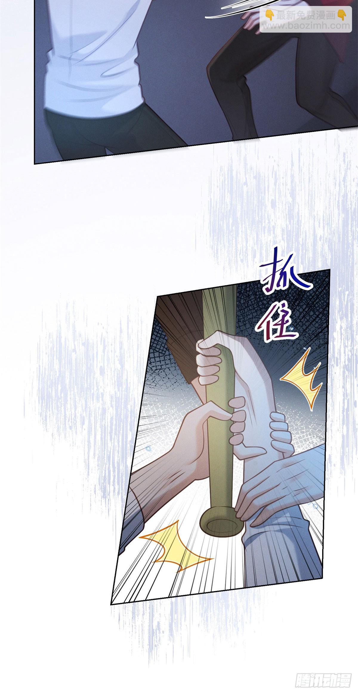 第24话 落花流水-第25话