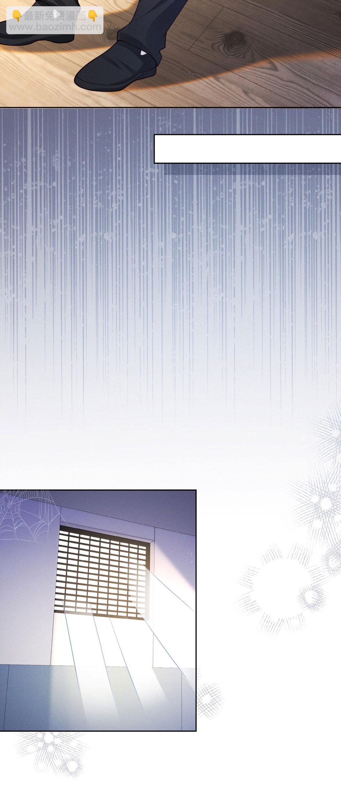 第26话 缘分啊-第27话