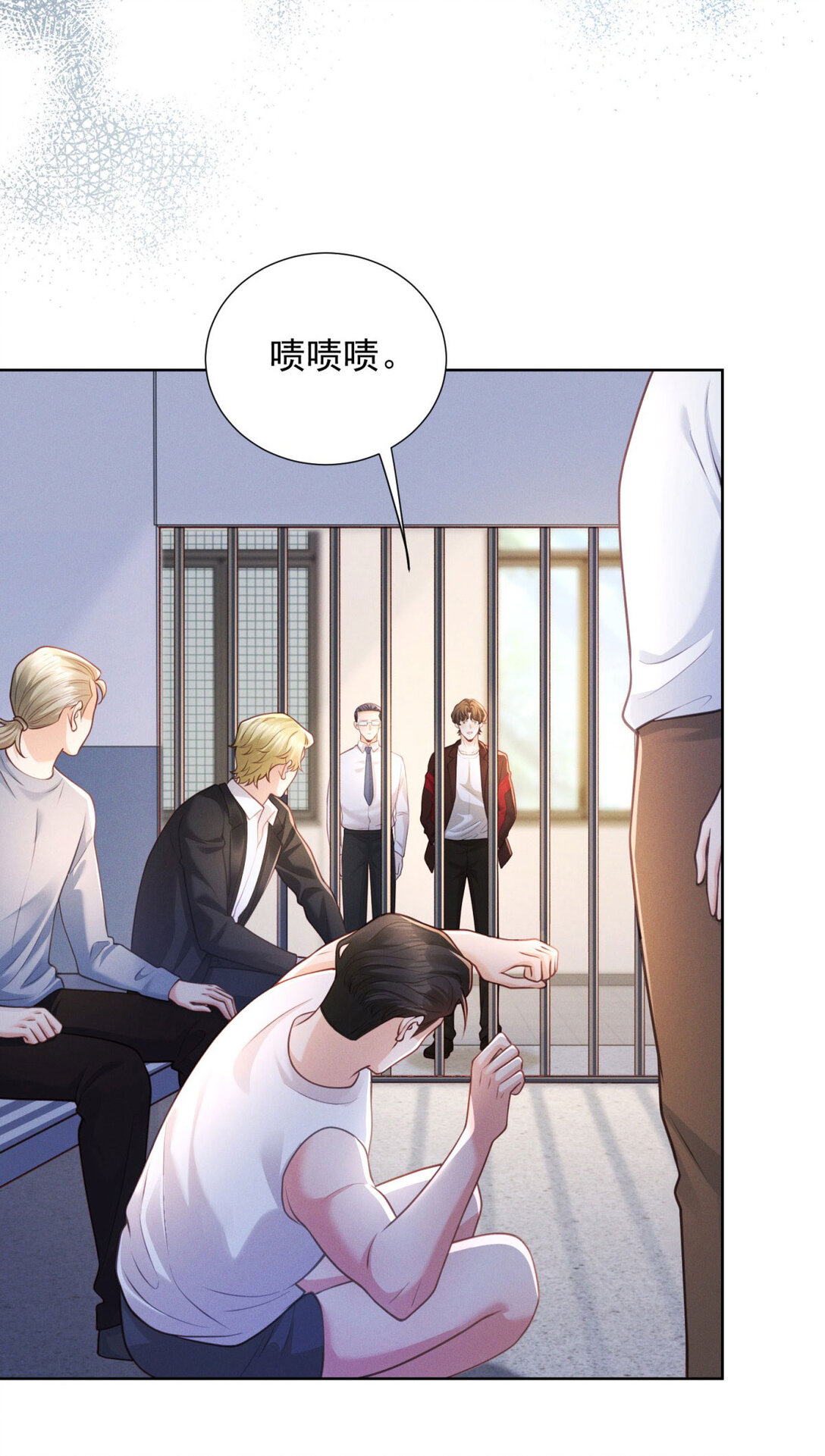 第26话 缘分啊-第27话