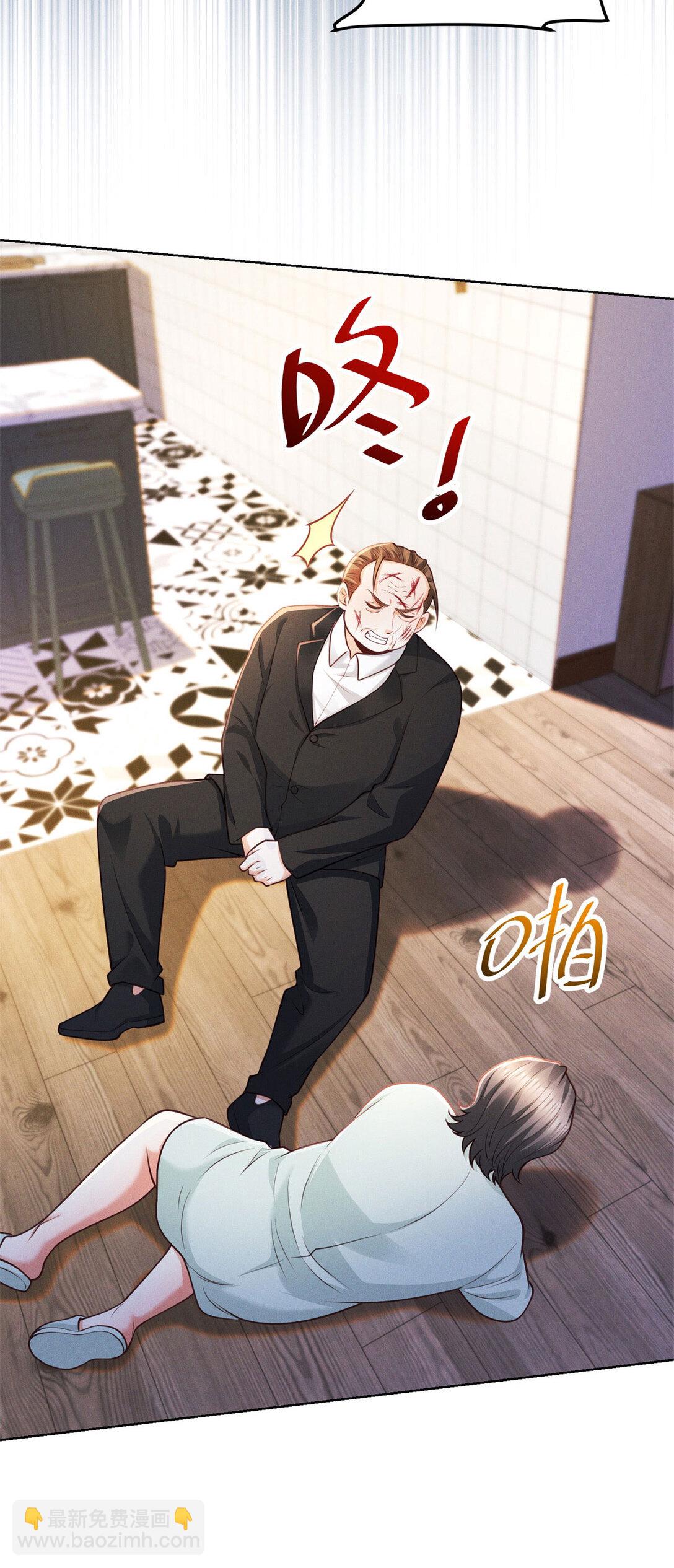 第26话 缘分啊-第27话