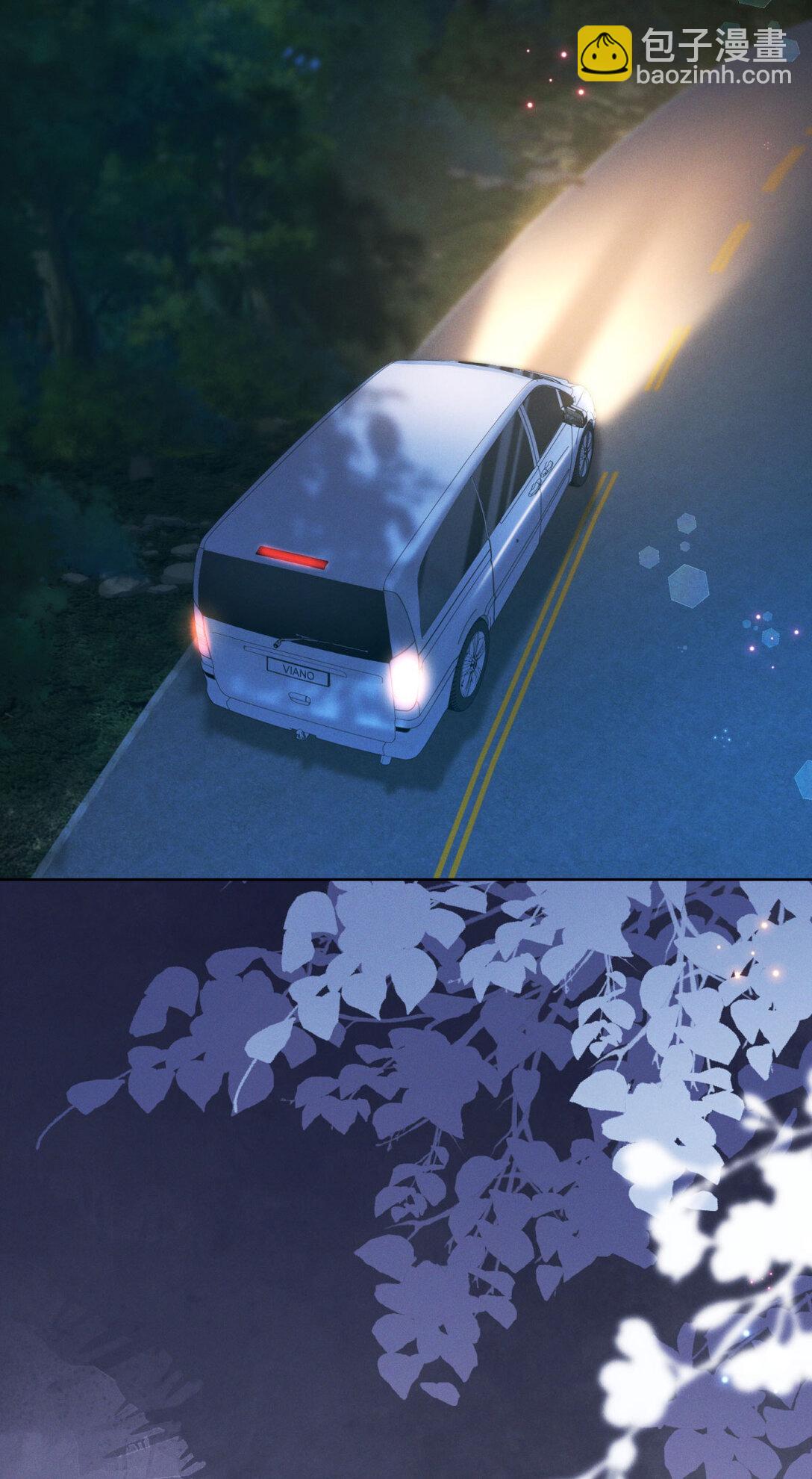 第28话 郑家大宅-第29话