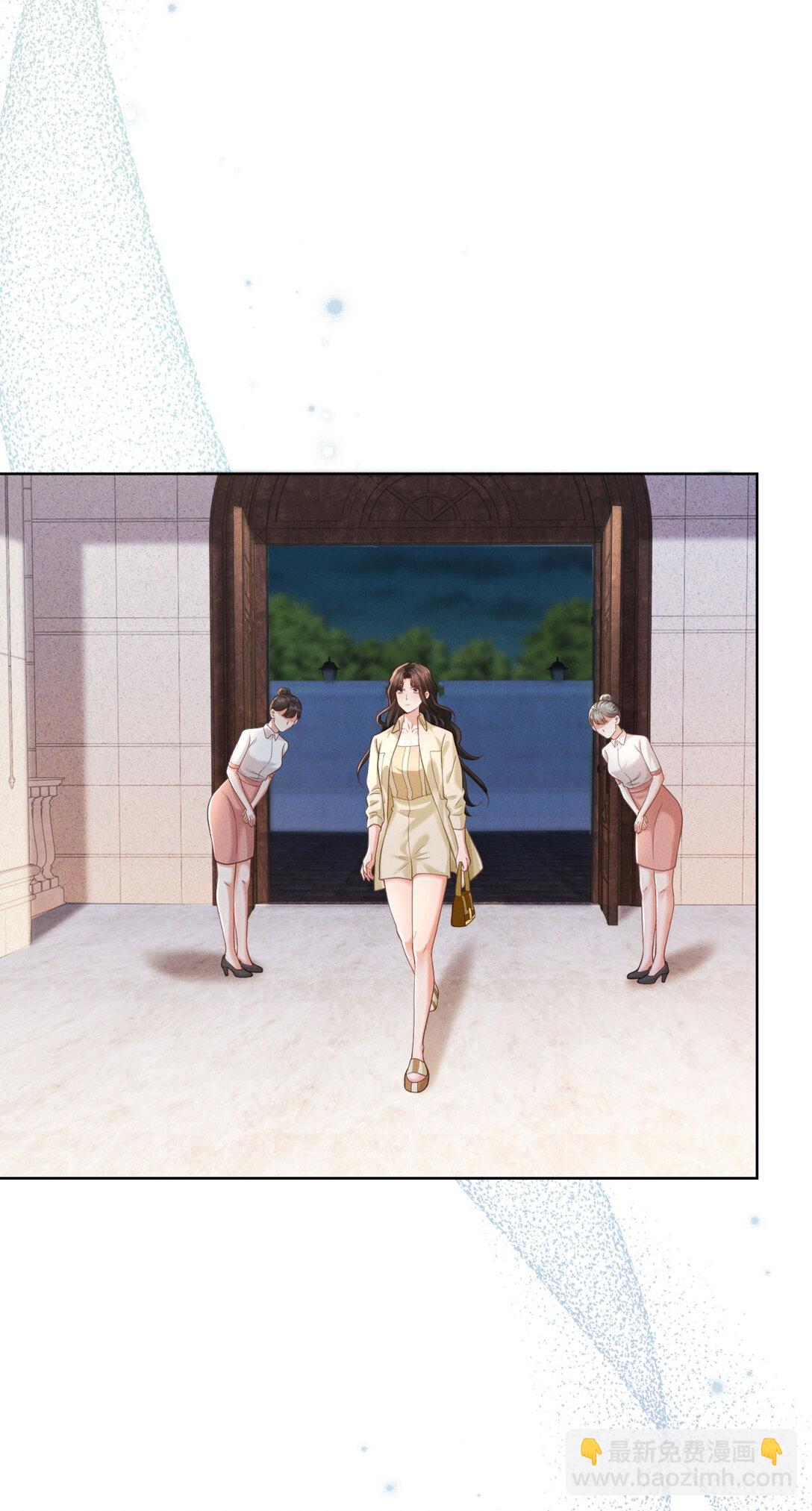 第28话 郑家大宅-第29话