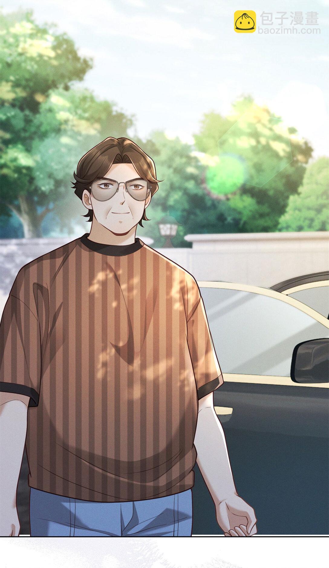 第28话 郑家大宅-第29话