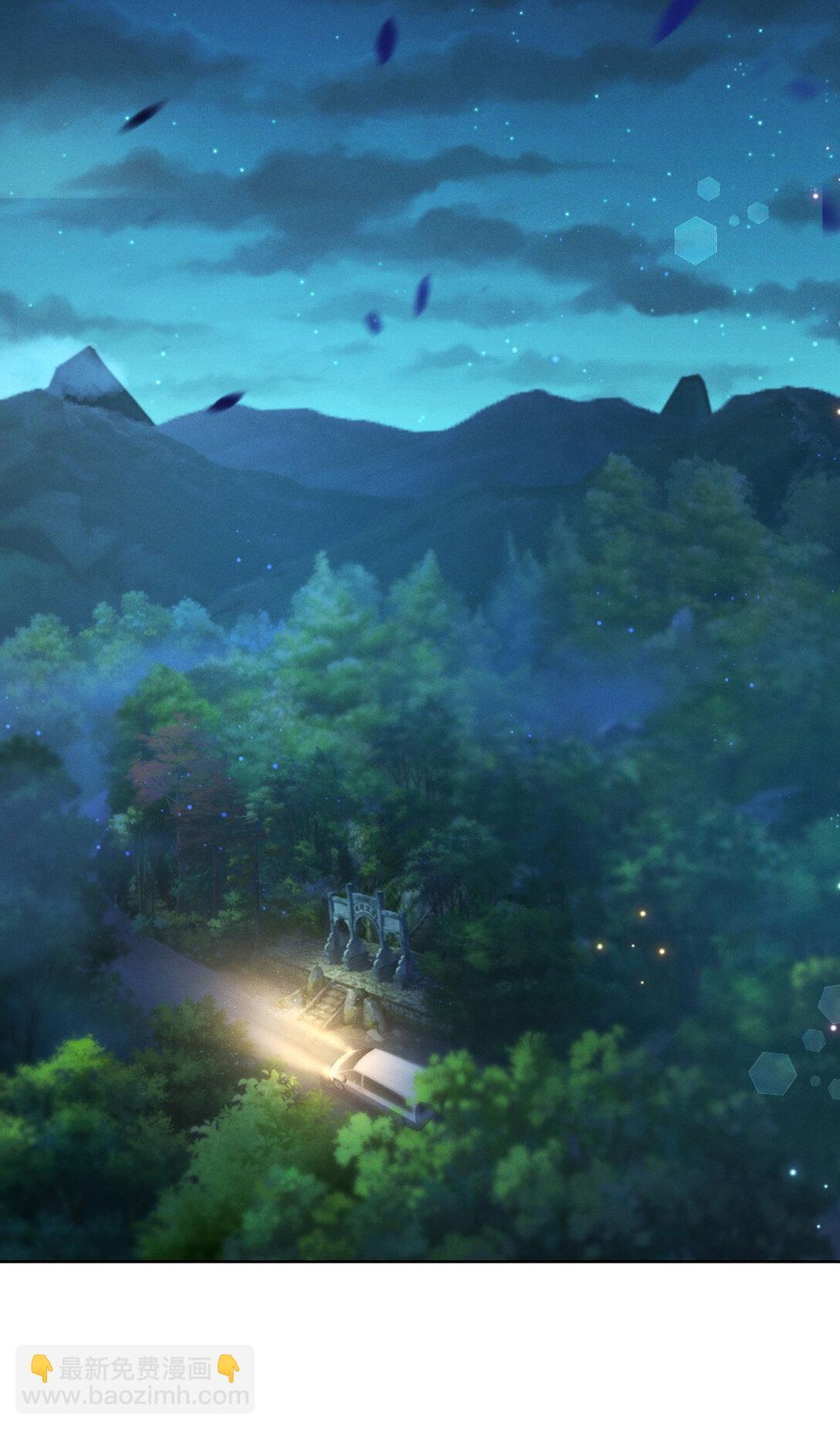 第28话 郑家大宅-第29话