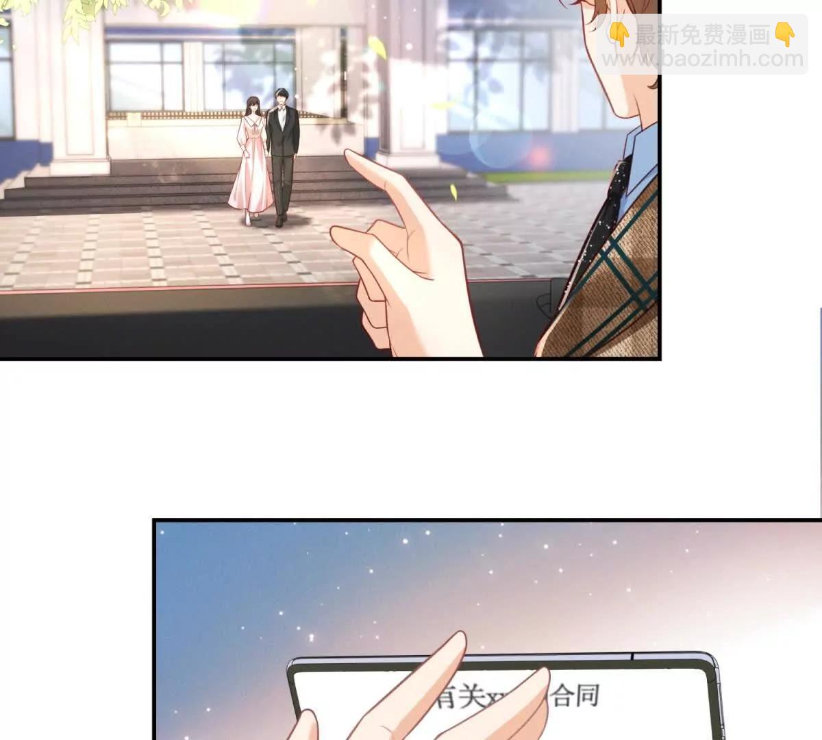 第2话 似乎是命运的指引(1/2)-第3话