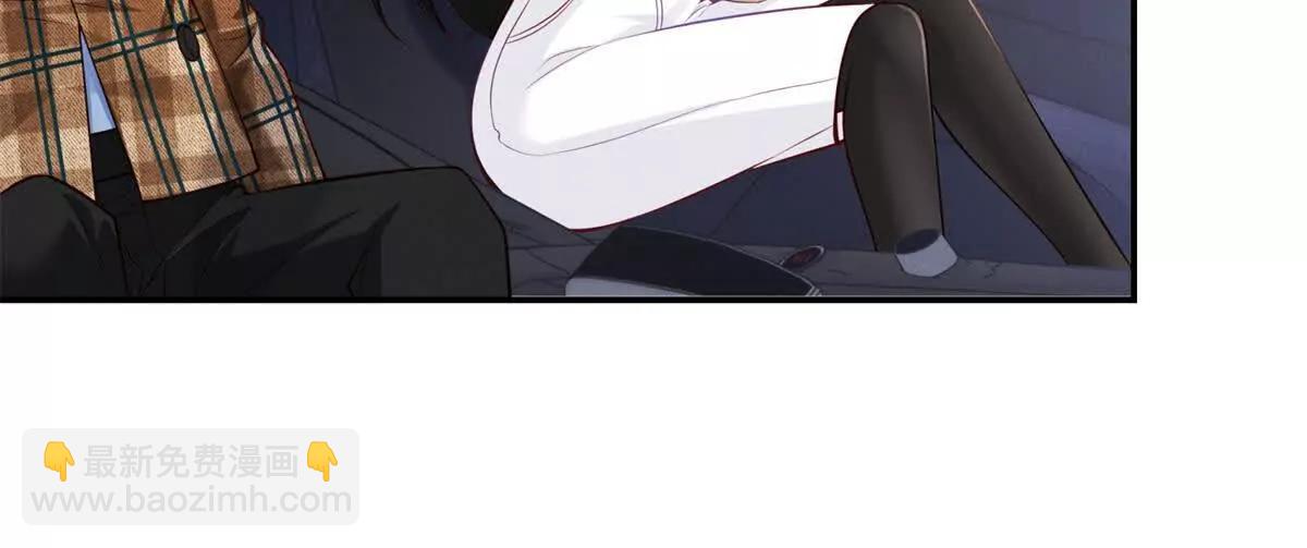 第2话 似乎是命运的指引(1/2)-第3话