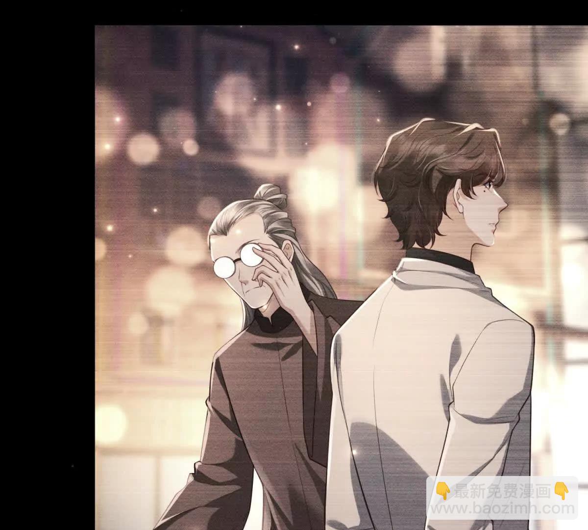 第2话 似乎是命运的指引(1/2)-第3话