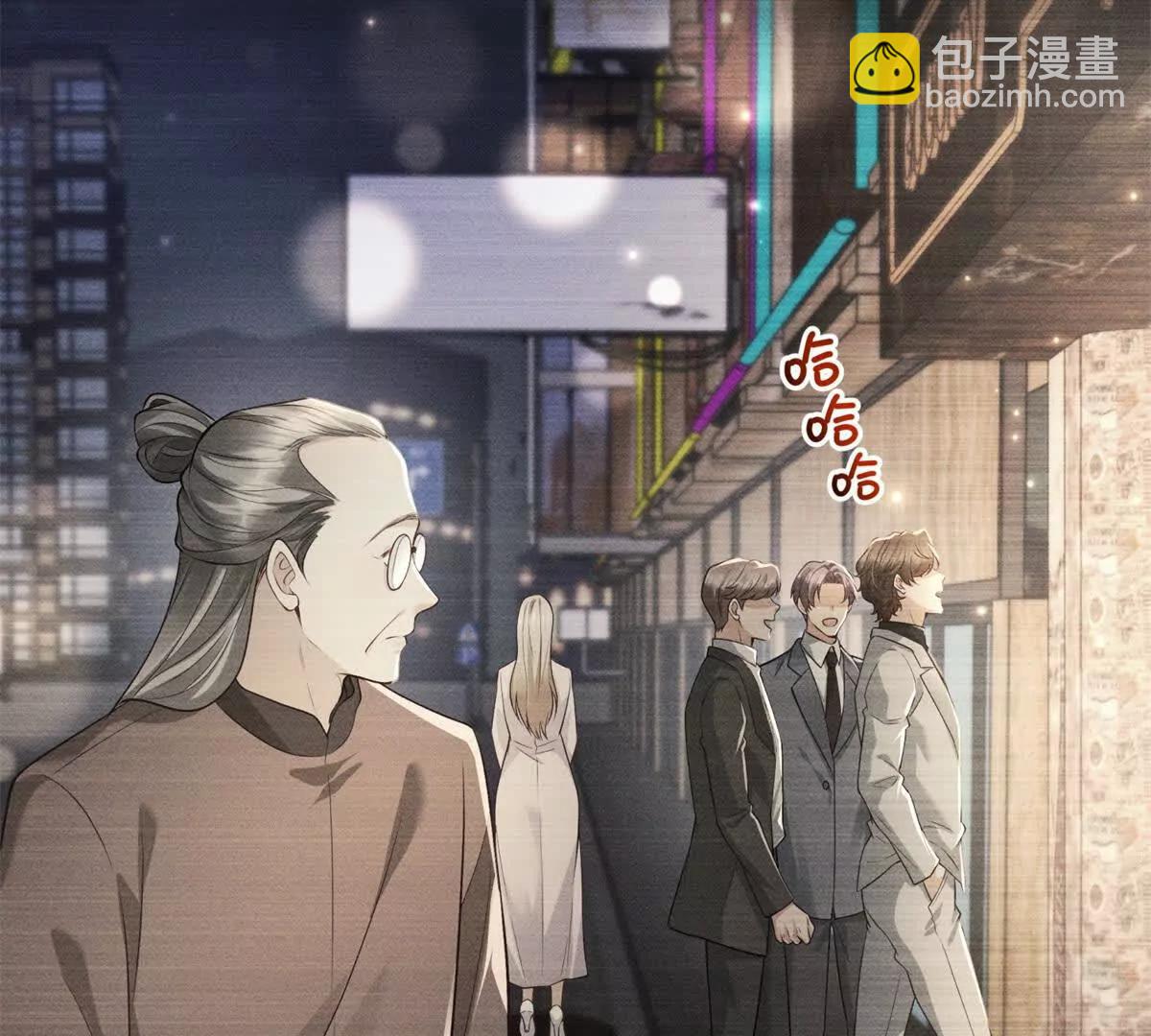 第2话 似乎是命运的指引(1/2)-第3话