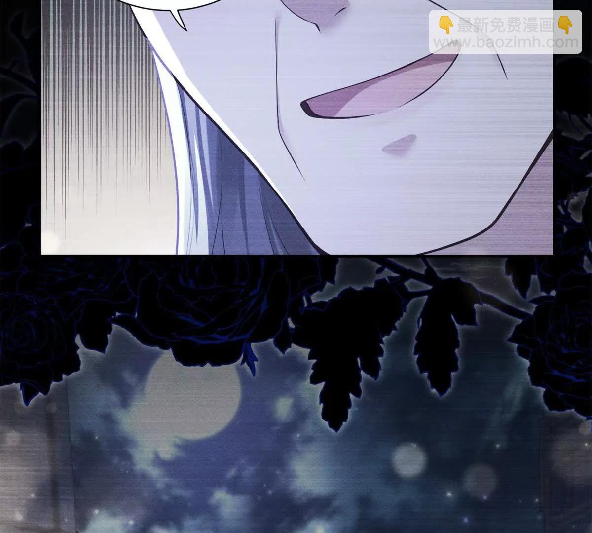 第2话 似乎是命运的指引(1/2)-第3话