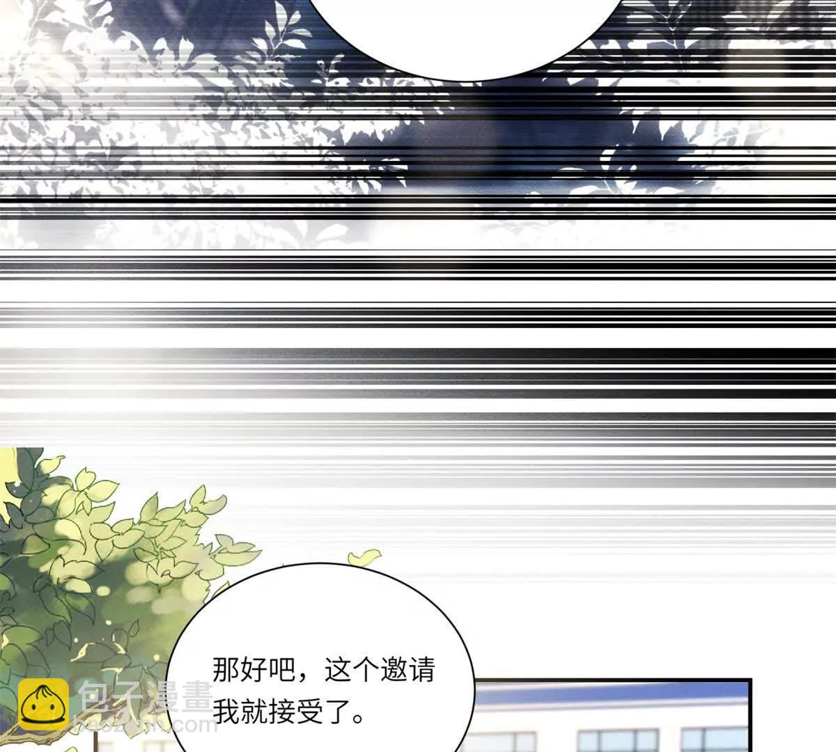 第2话 似乎是命运的指引(1/2)-第3话