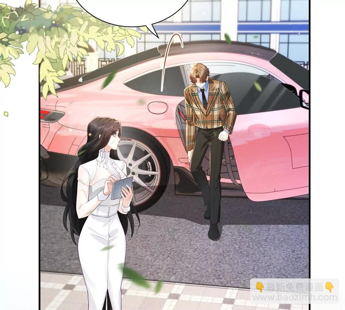 第2话 似乎是命运的指引(1/2)-第3话