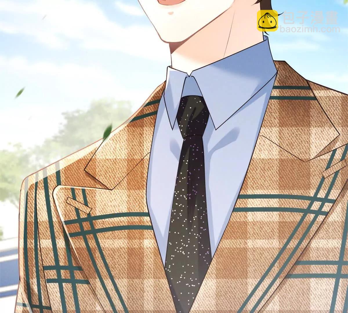 第2话 似乎是命运的指引(1/2)-第3话