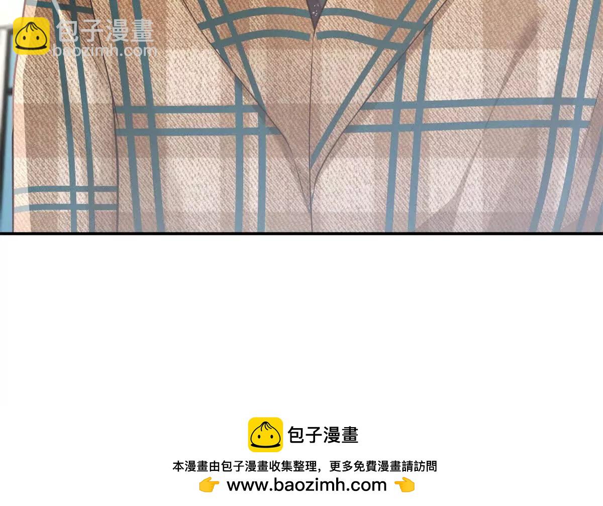 第2话 似乎是命运的指引(1/2)-第3话