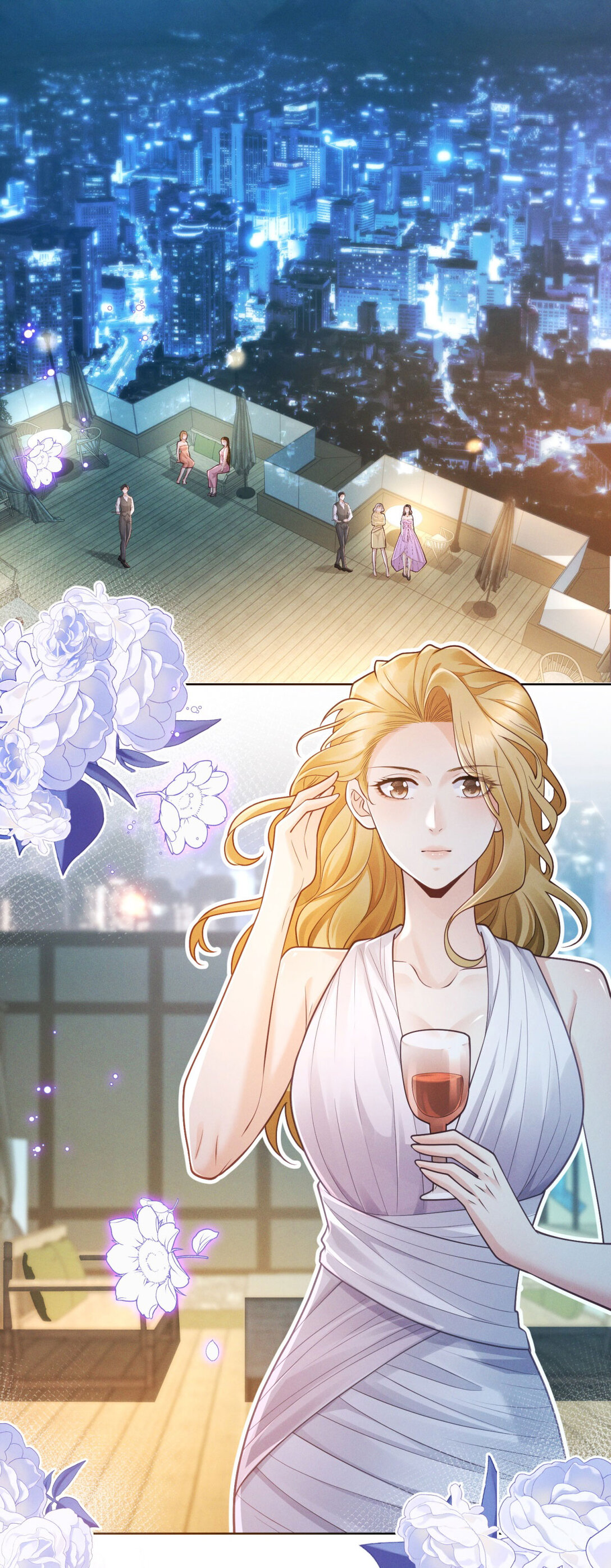 第32话 怎么又是她？-第33话