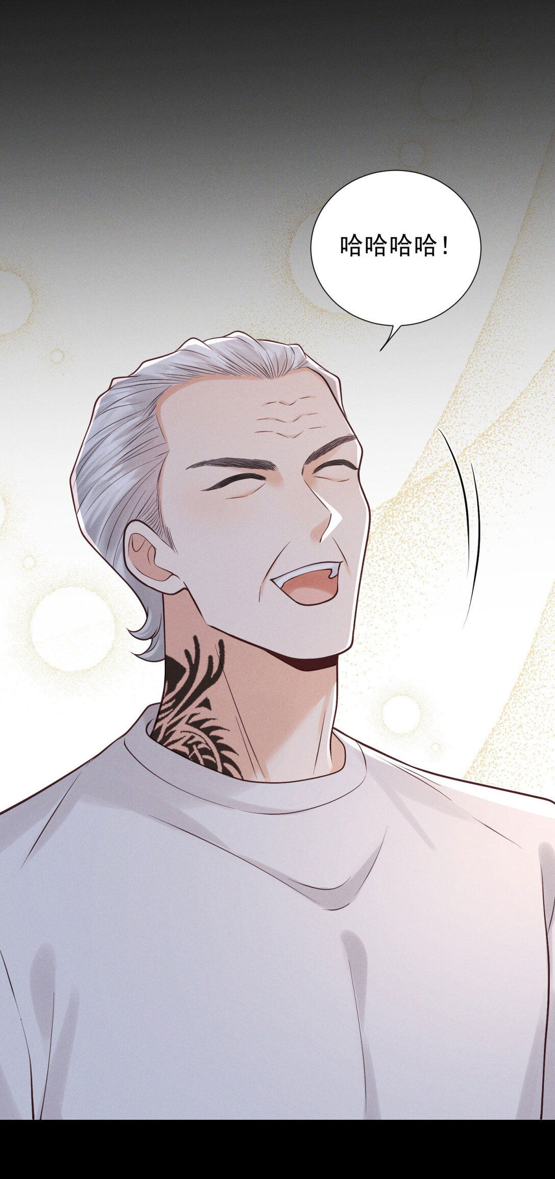 第34话 惹到我是你全责-第35话