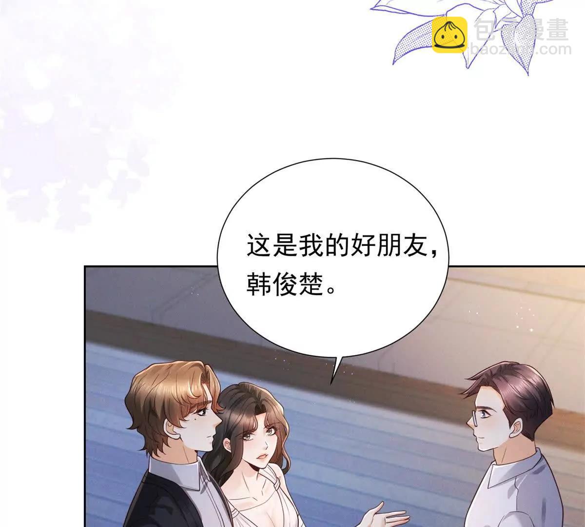 第36话 只是演员而已(1/3)-第37话