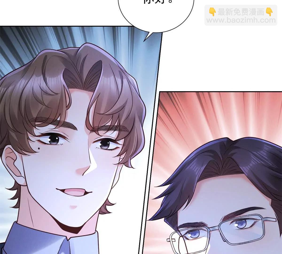 第36话 只是演员而已(1/3)-第37话