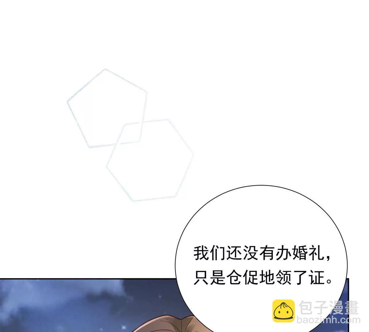 第36话 只是演员而已(1/3)-第37话