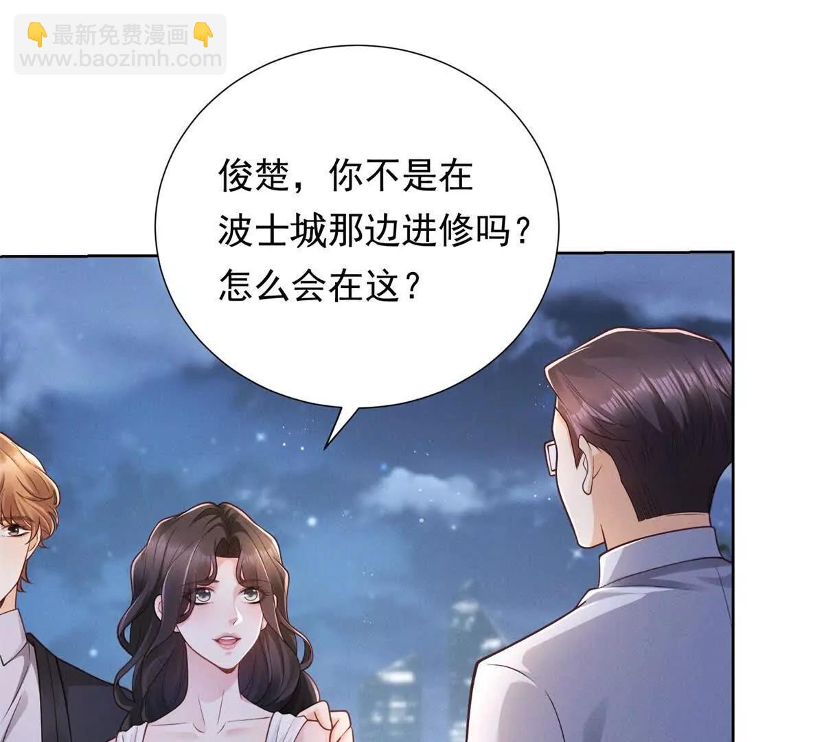 第36话 只是演员而已(1/3)-第37话