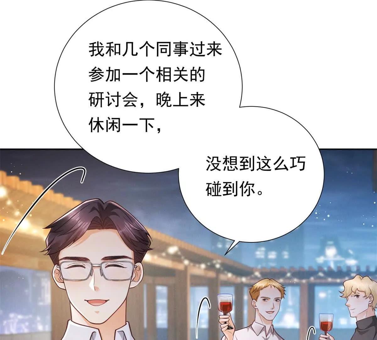 第36话 只是演员而已(1/3)-第37话