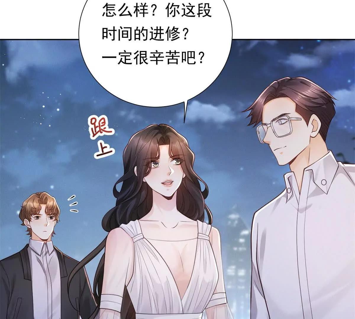 第36话 只是演员而已(1/3)-第37话