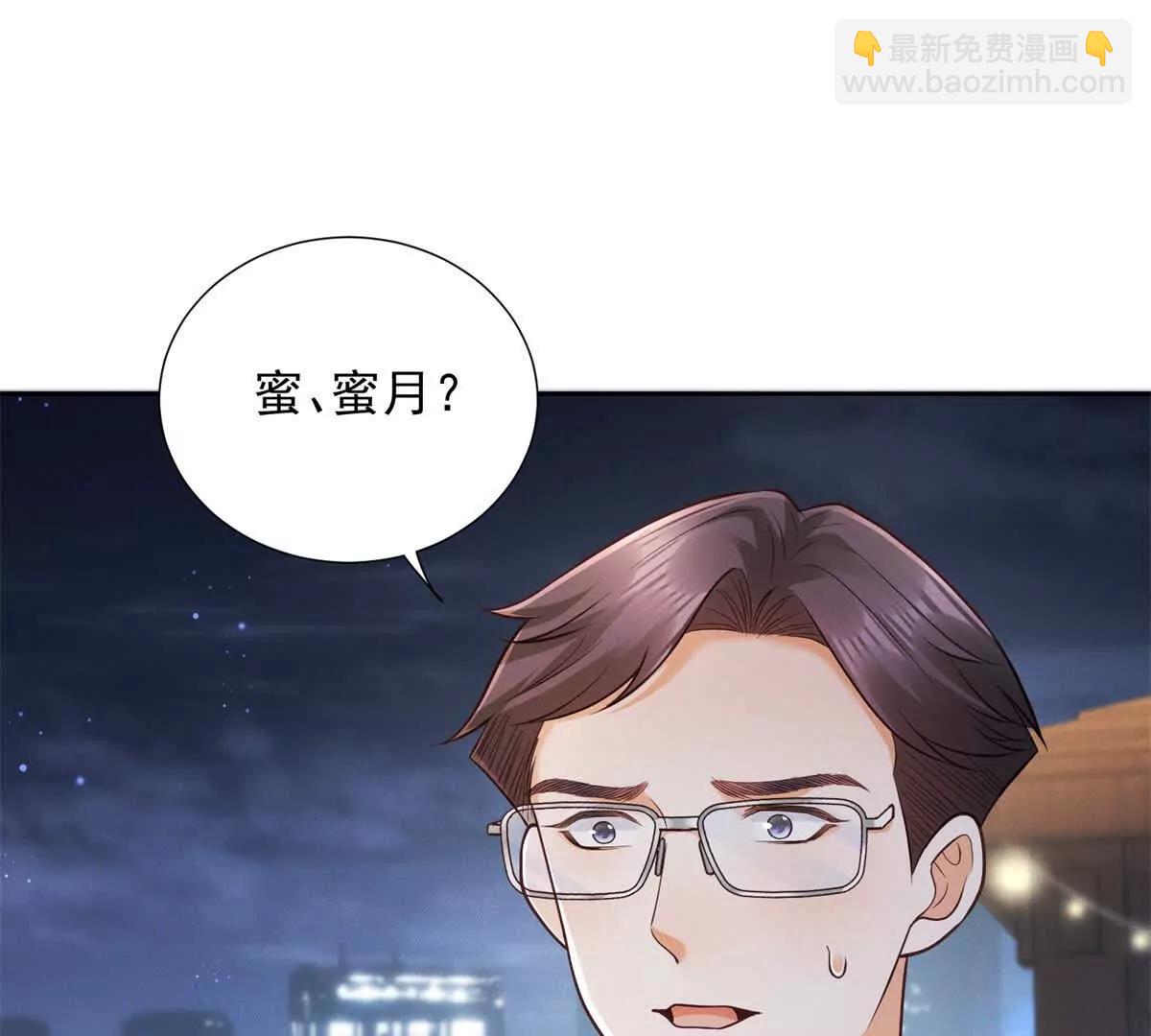 第36话 只是演员而已(1/3)-第37话