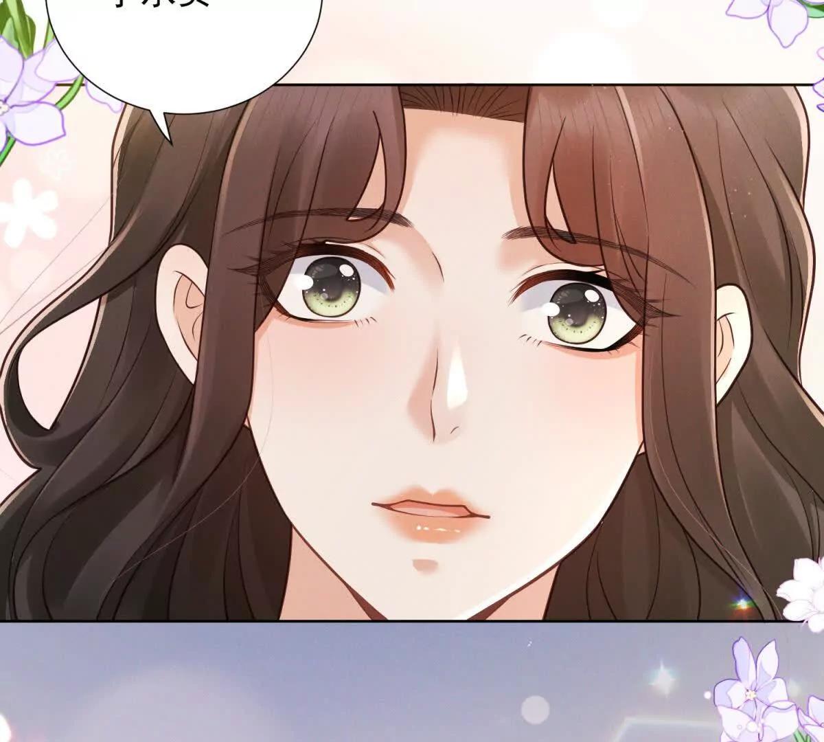 第38话 无法交付的真心(1/3)-第39话