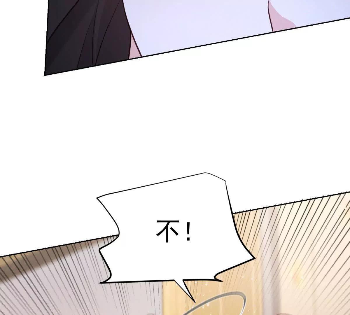 第38话 无法交付的真心(1/3)-第39话