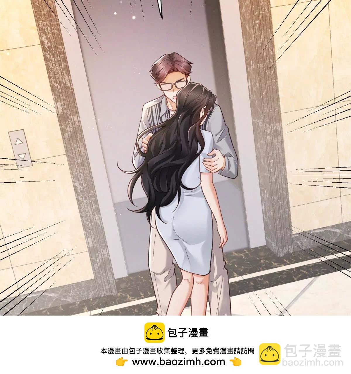 第38话 无法交付的真心(1/3)-第39话