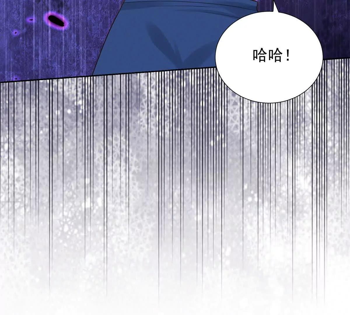 第40话 无所谓(1/3)-第41话