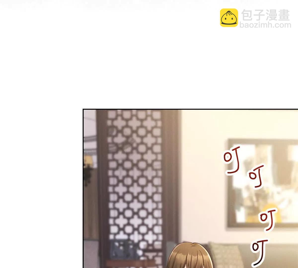 第40话 无所谓(1/3)-第41话