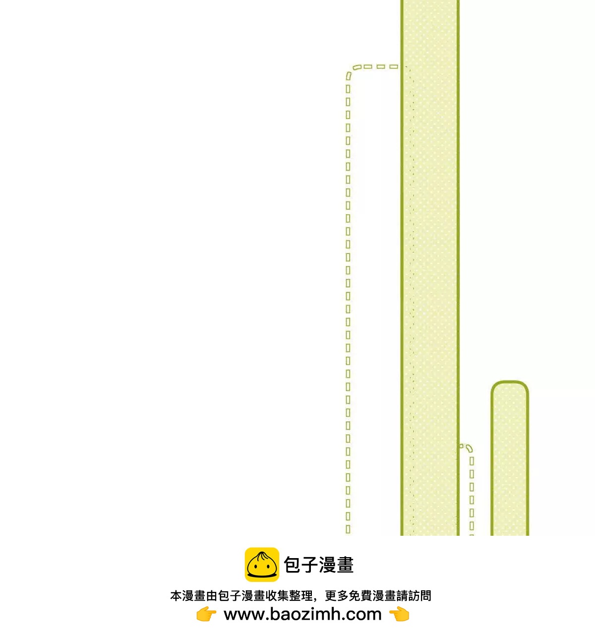 第40话 无所谓49