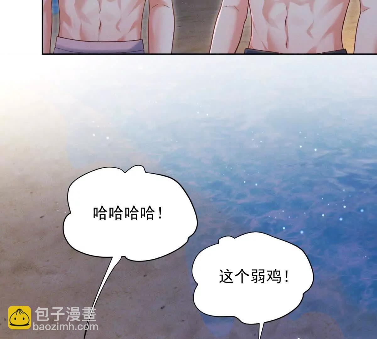 第42话 古早偶像剧(1/5)-第43话