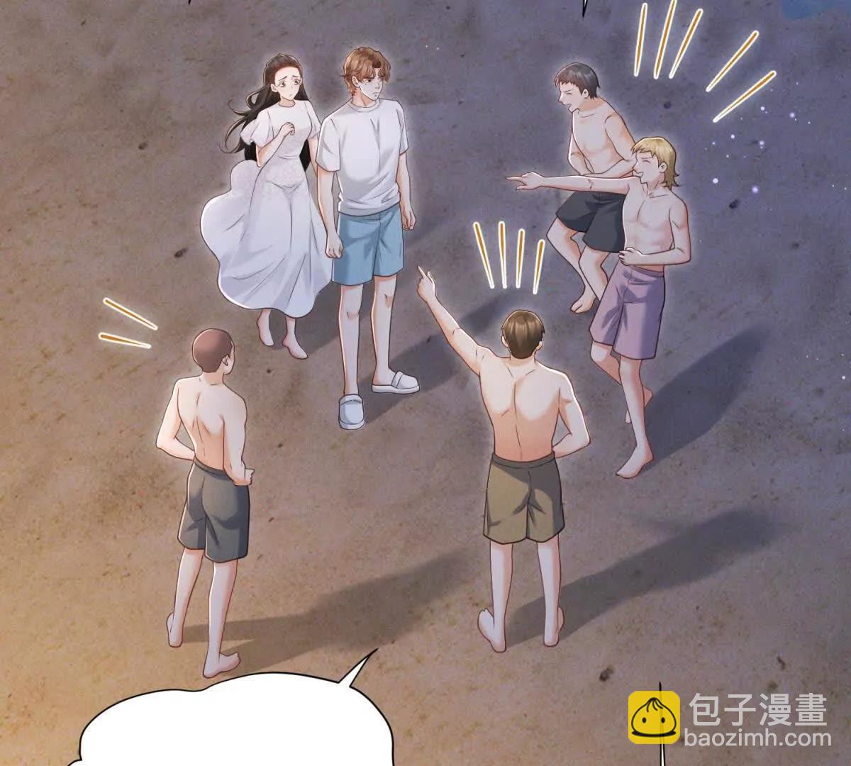 第42话 古早偶像剧(1/5)-第43话