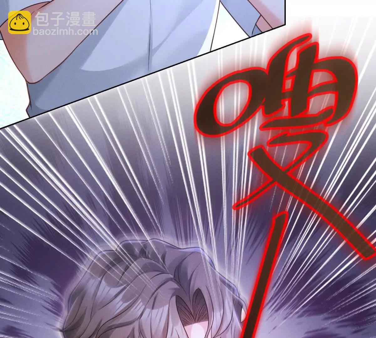 第42话 古早偶像剧(1/5)-第43话