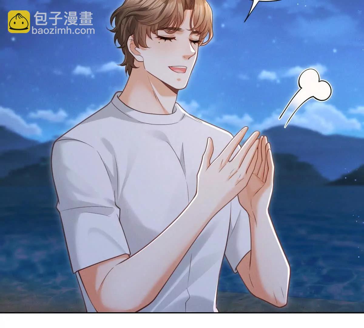 第42话 古早偶像剧(1/5)-第43话