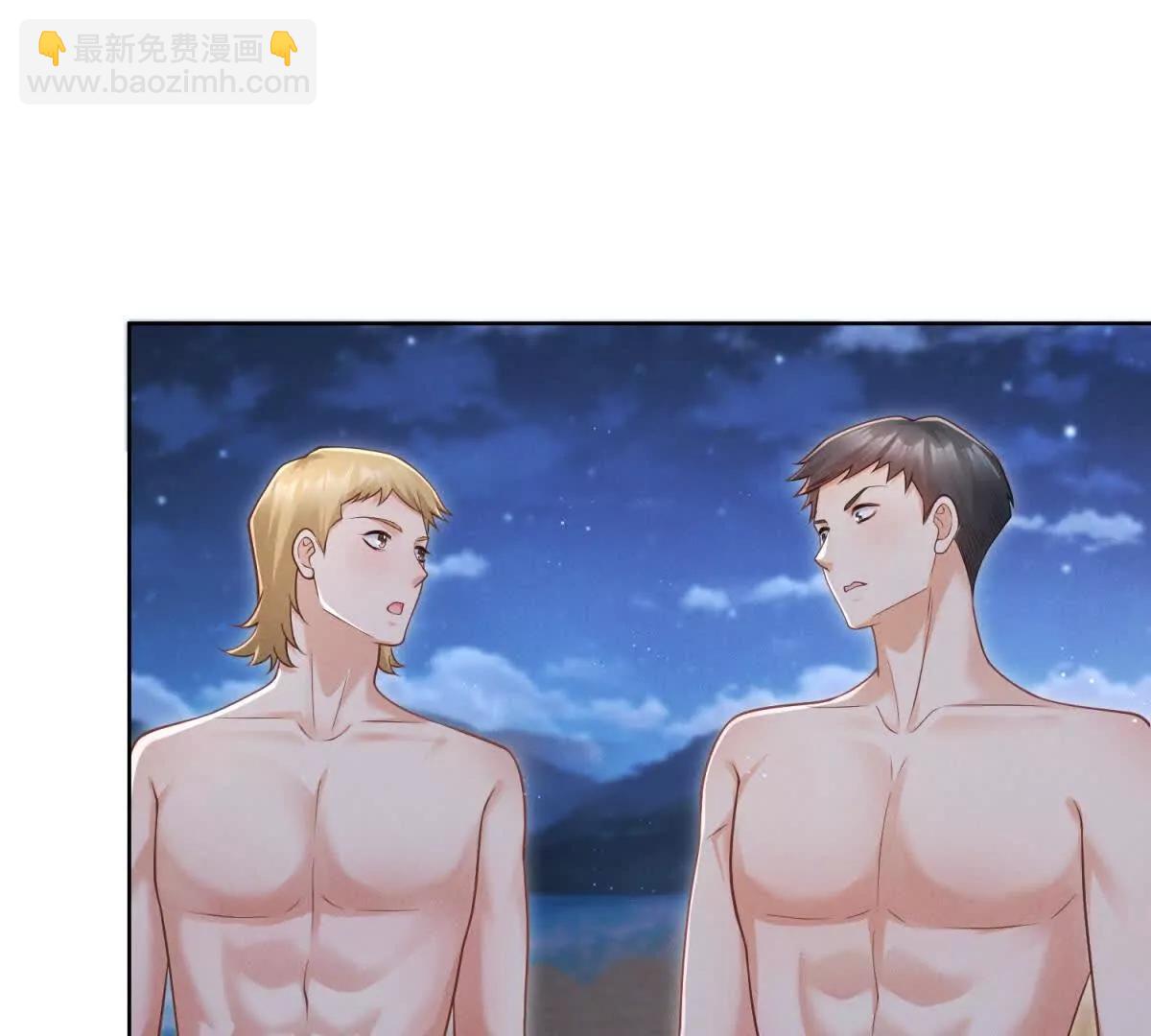 第42话 古早偶像剧(1/5)-第43话