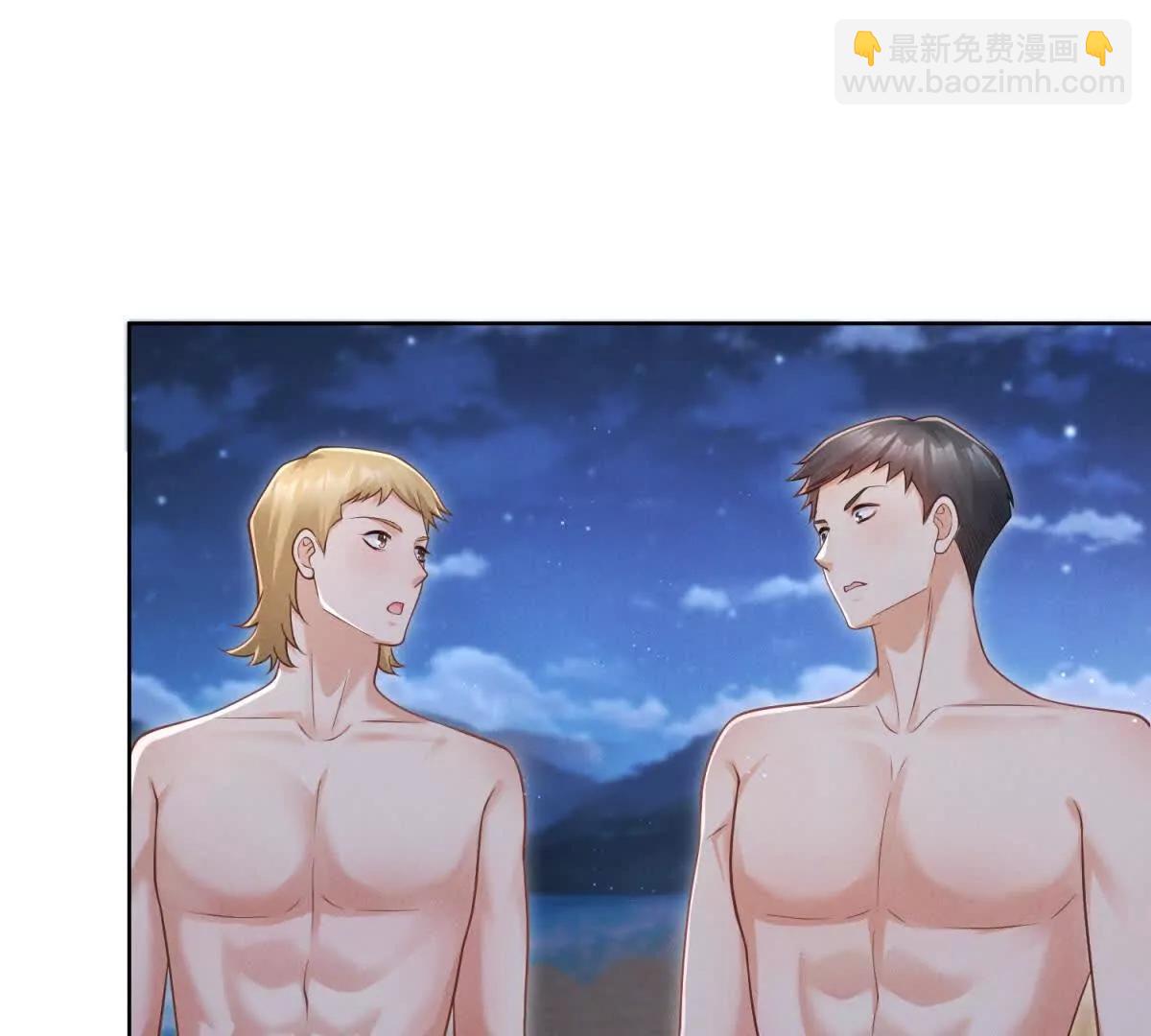 第42话 古早偶像剧(1/5)-第43话