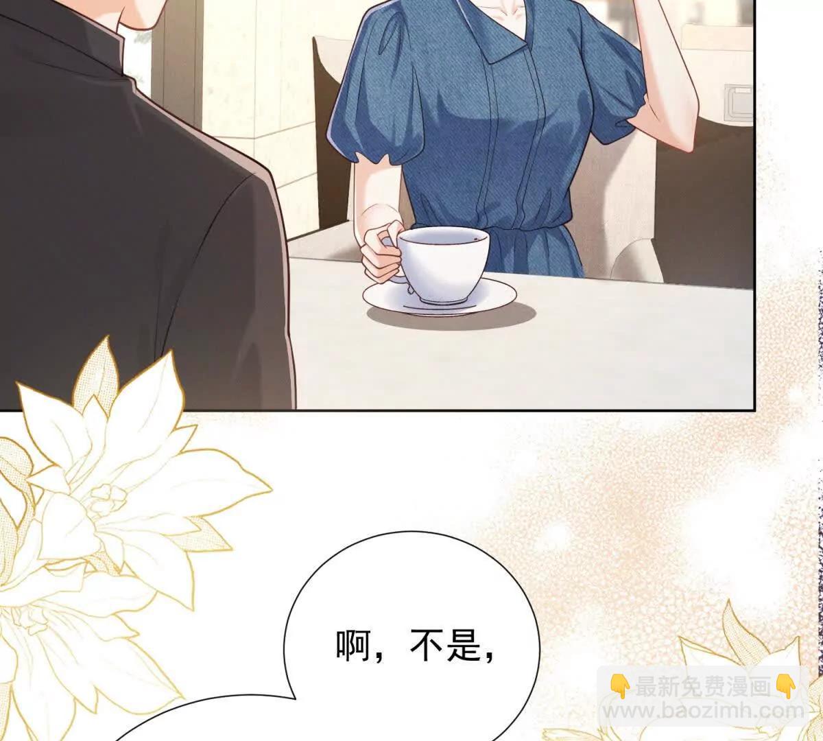 第44话 &ldquo;解释&rdquo;(1/3)-第45话