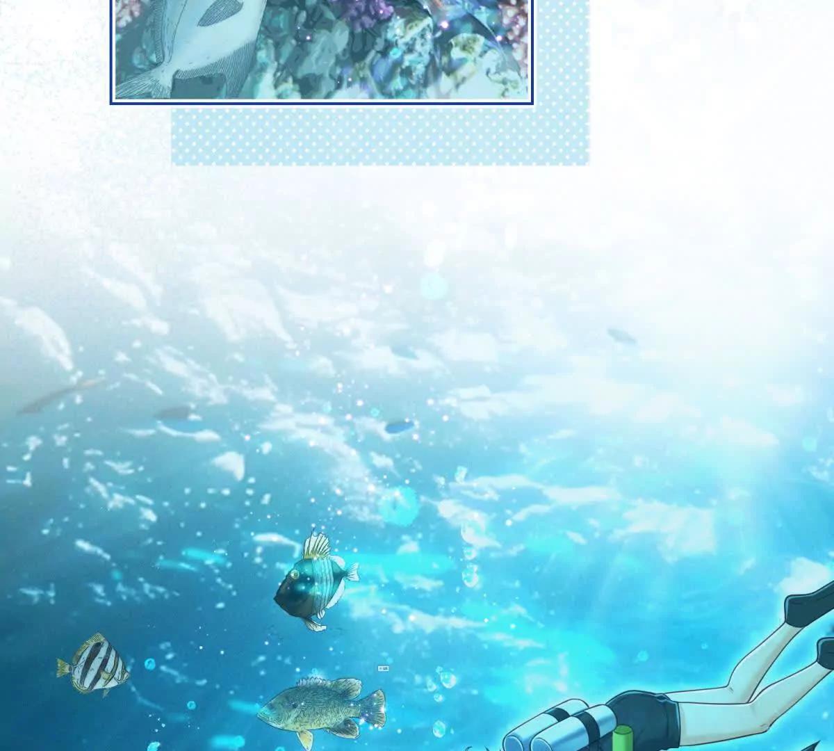 第44话 &ldquo;解释&rdquo;(1/3)-第45话