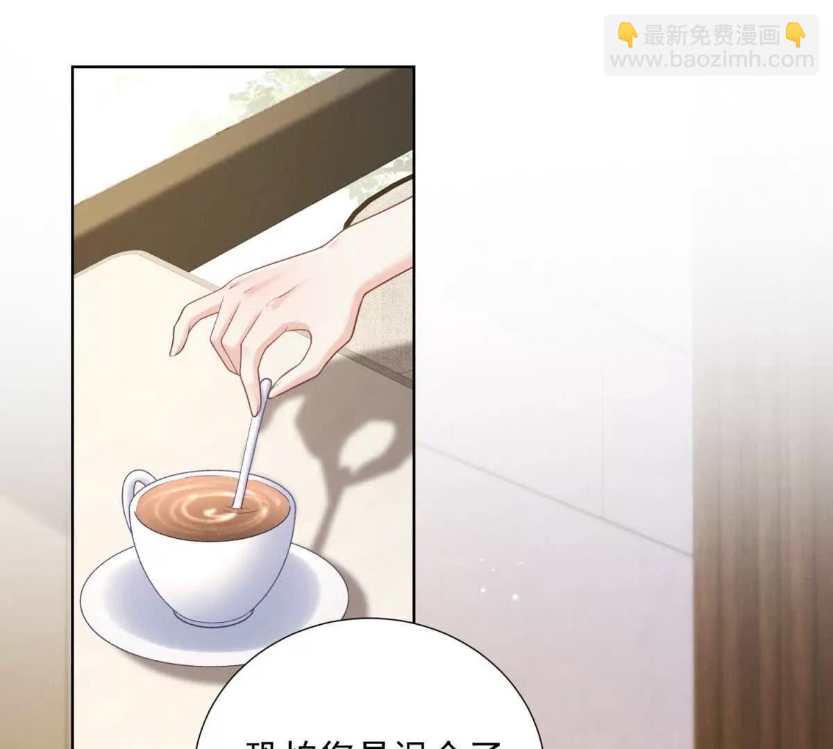 第44话 &ldquo;解释&rdquo;(1/3)-第45话