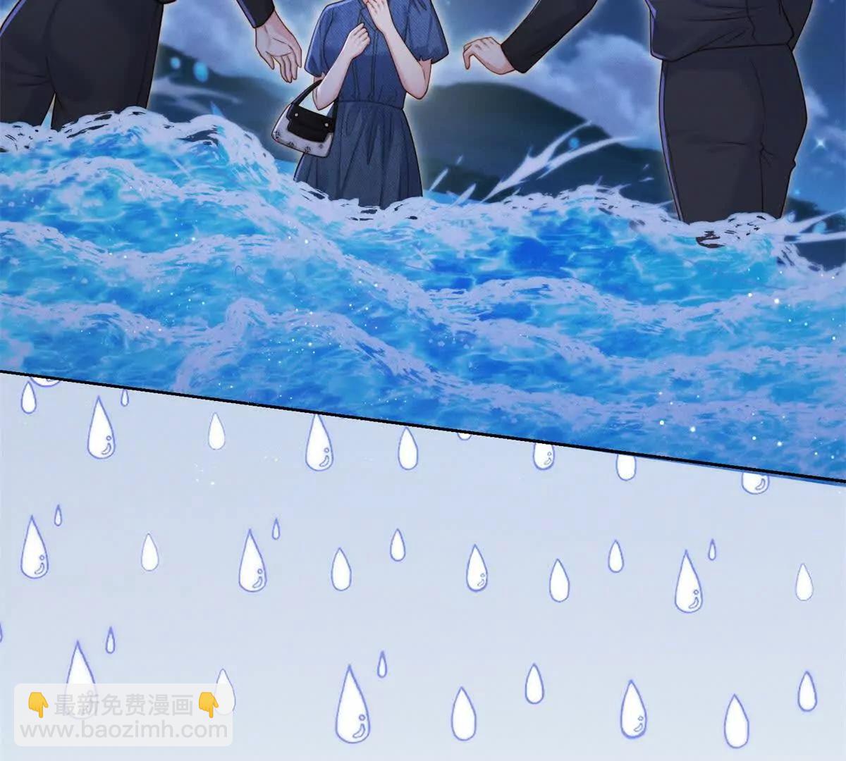 第46话 究竟是谁太入戏？(1/3)-第47话