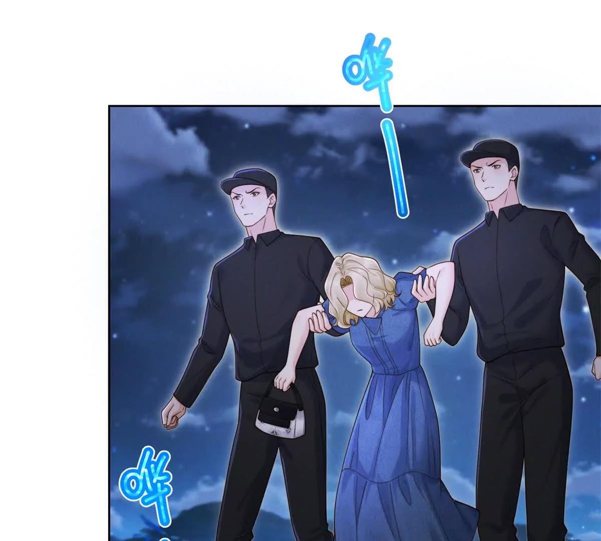 第46话 究竟是谁太入戏？(1/3)-第47话