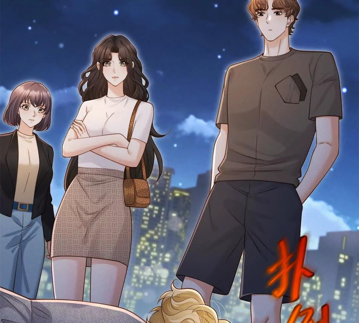 第46话 究竟是谁太入戏？(1/3)-第47话