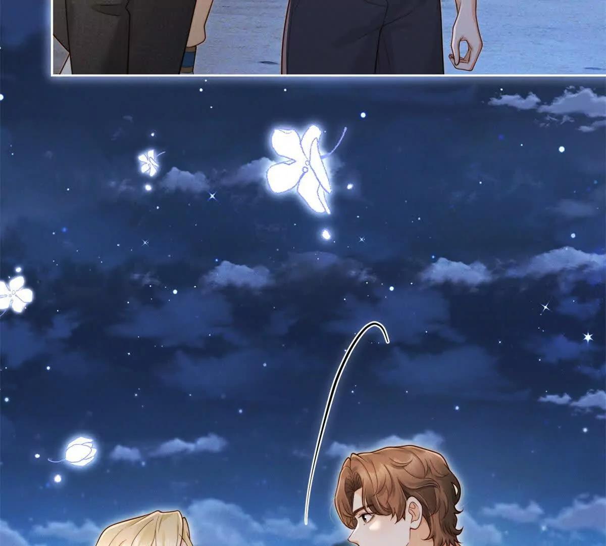 第46话 究竟是谁太入戏？(1/3)-第47话