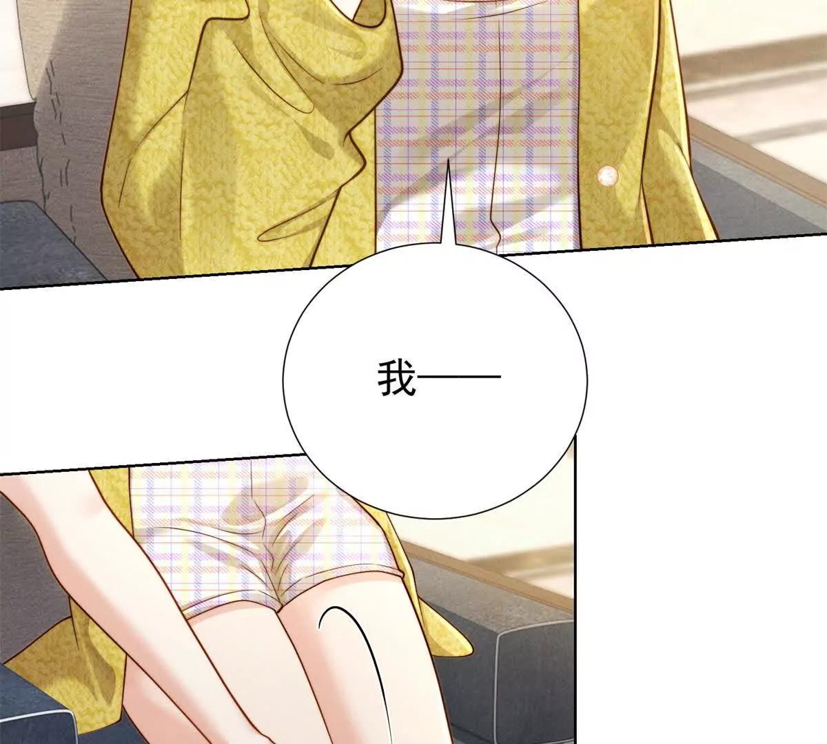 第48话 谈判(1/3)-第49话